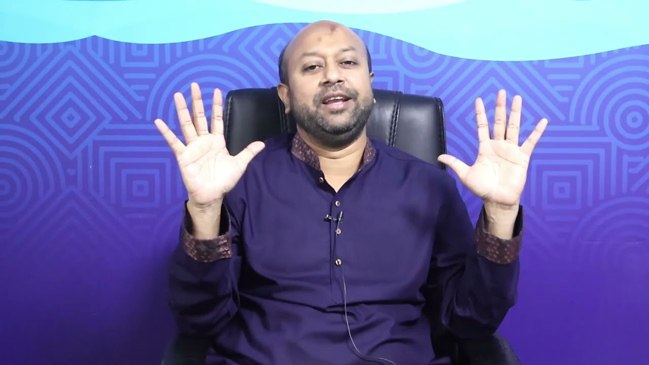 বসছে নতুন সংসদ - জুলাই সনদ নিয়ে তালবাহানা চলবে না। জাতীয় সংসদ অধিবেশন। ব্যারিস্টার ফুয়াদ 