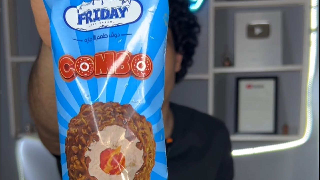 جربت ايس كريم فرايدي سعرو بسيط وطعمه خطيررر🫶