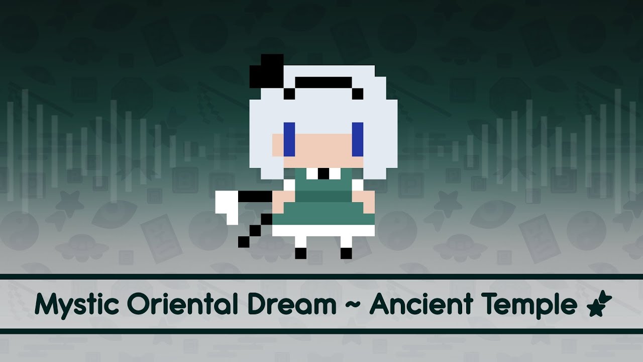 【Touhou Lyrics】 Mystic Oriental Dream ~ Ancient Temple