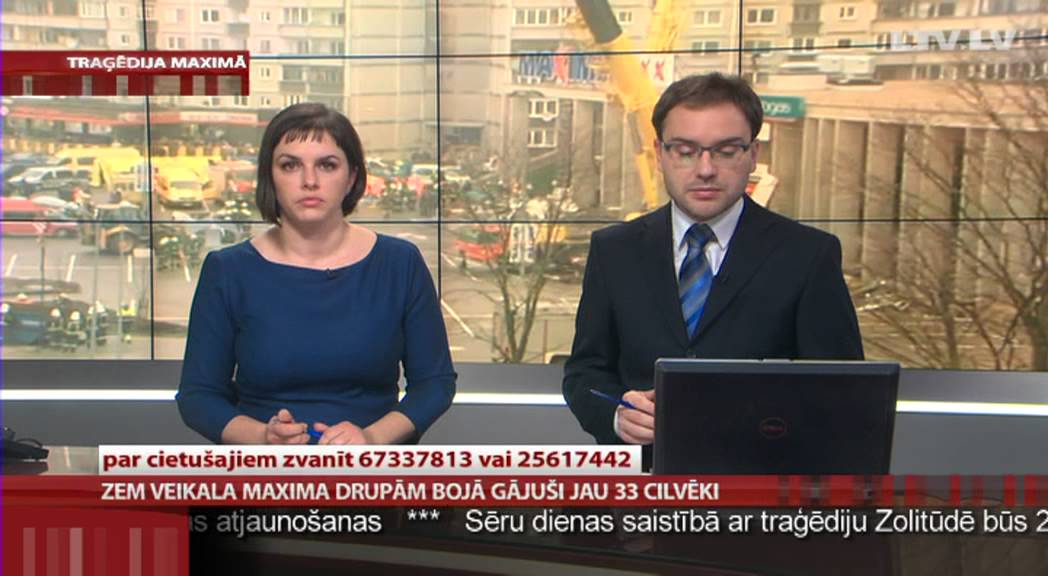 Ziņu speciālizlaidums 12:00
