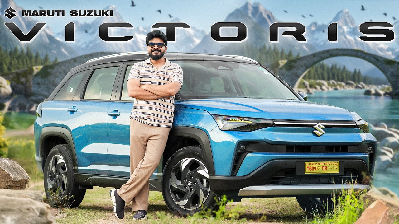 Maruti Suzuki Victoris 2025 || in Telugu
