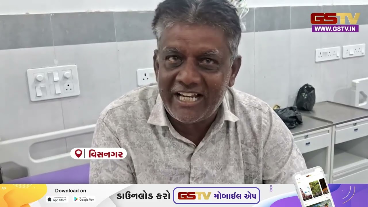Mehsana | વિસનગરના ત્રણ ટાવર પાસે પાર્કિંગની સામાન્ય અદાવતમાં વેપારી પર હુમલો