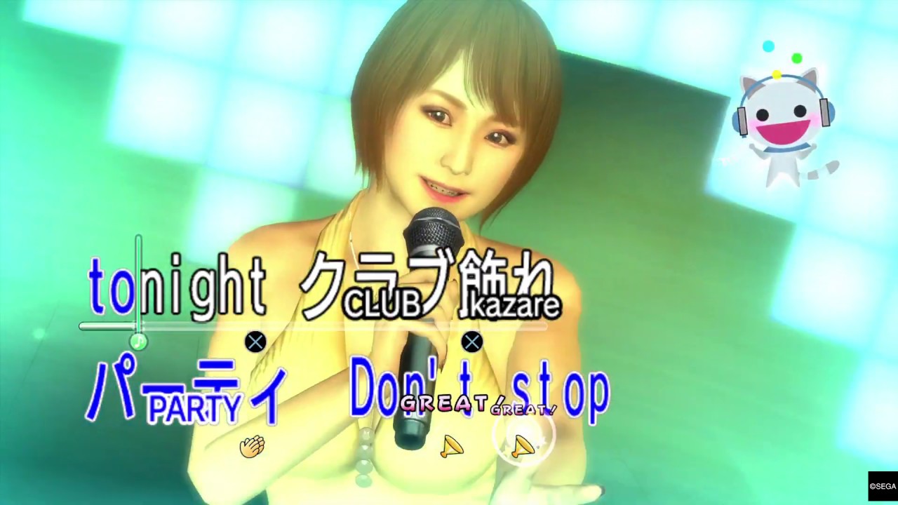 Yakuza 3 Remastered - Saturday Night Lover (Miyu)