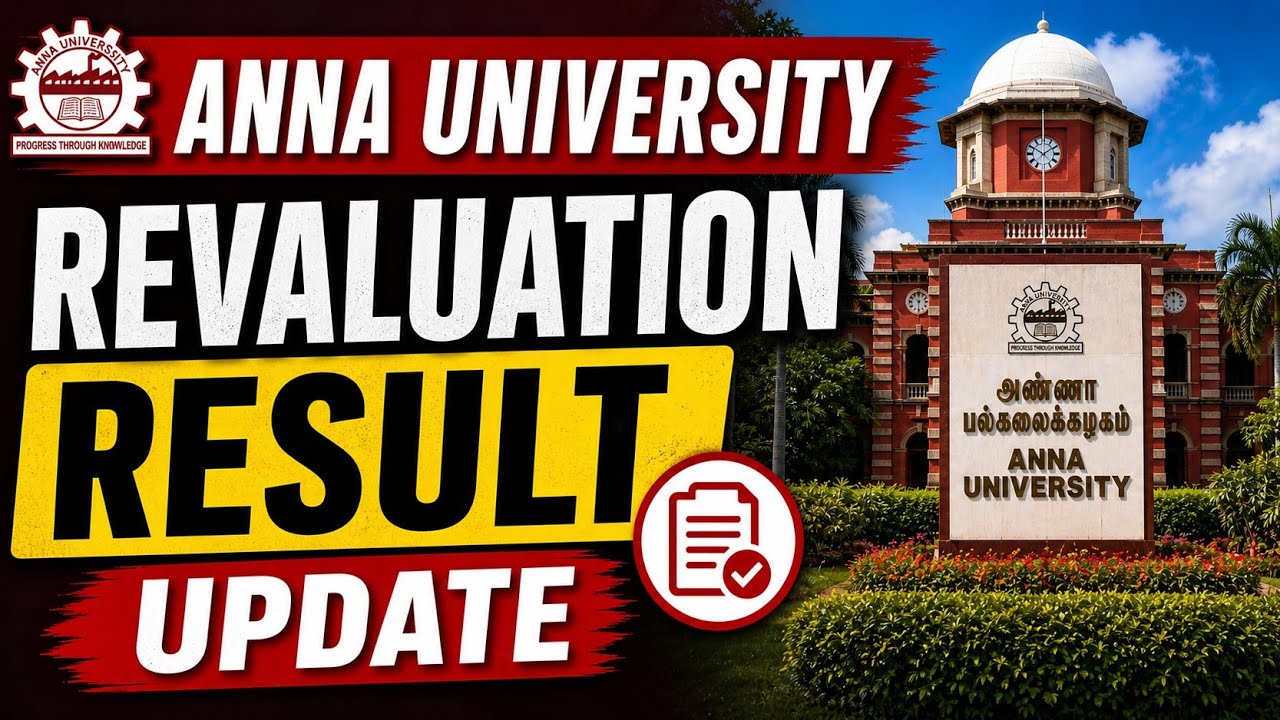 Anna University Nov/Dec 2025 Semester Exam Revaluation Result 🙏