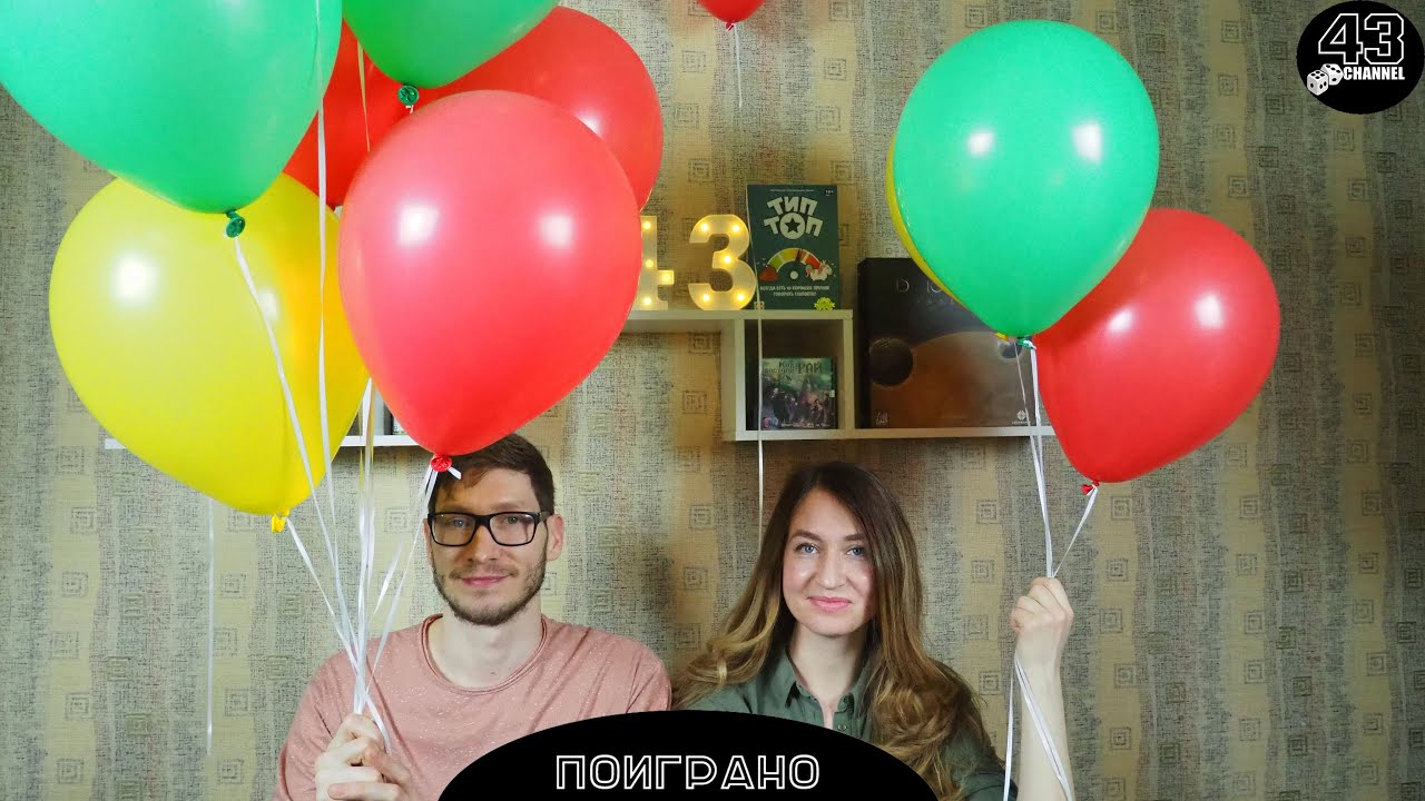 Поиграно: ноябрь. Mountains of Madness, Комната 25, Тип - Топ и многое другое.