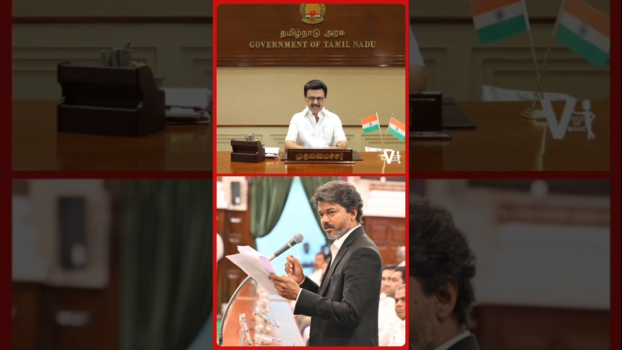 மீண்டும் திமுக நீட் சூழ்ச்சி! | DMK Stalin Again Fake NEET Protest?