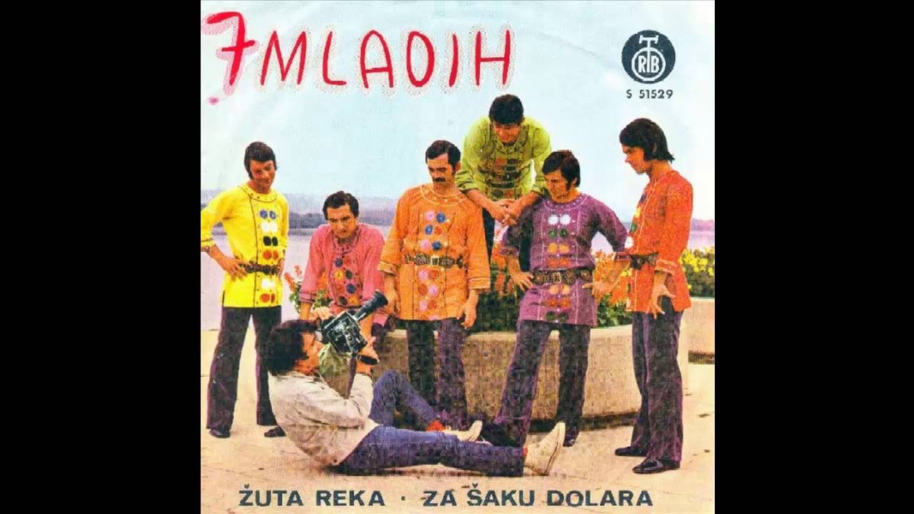 7 Mladih - Za saku dolara - (Audio 1970) HD