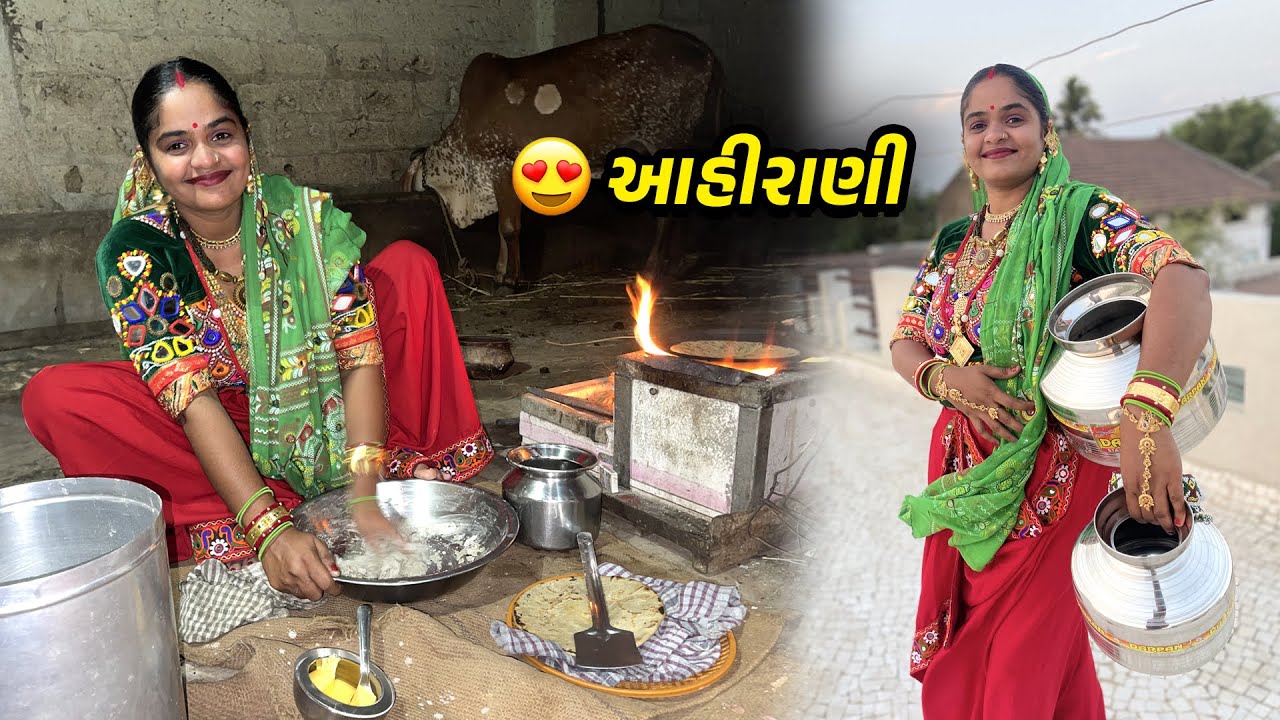Ahirani Traditional Dress માં દેશી રીતથી કામ કર્યા 🥰