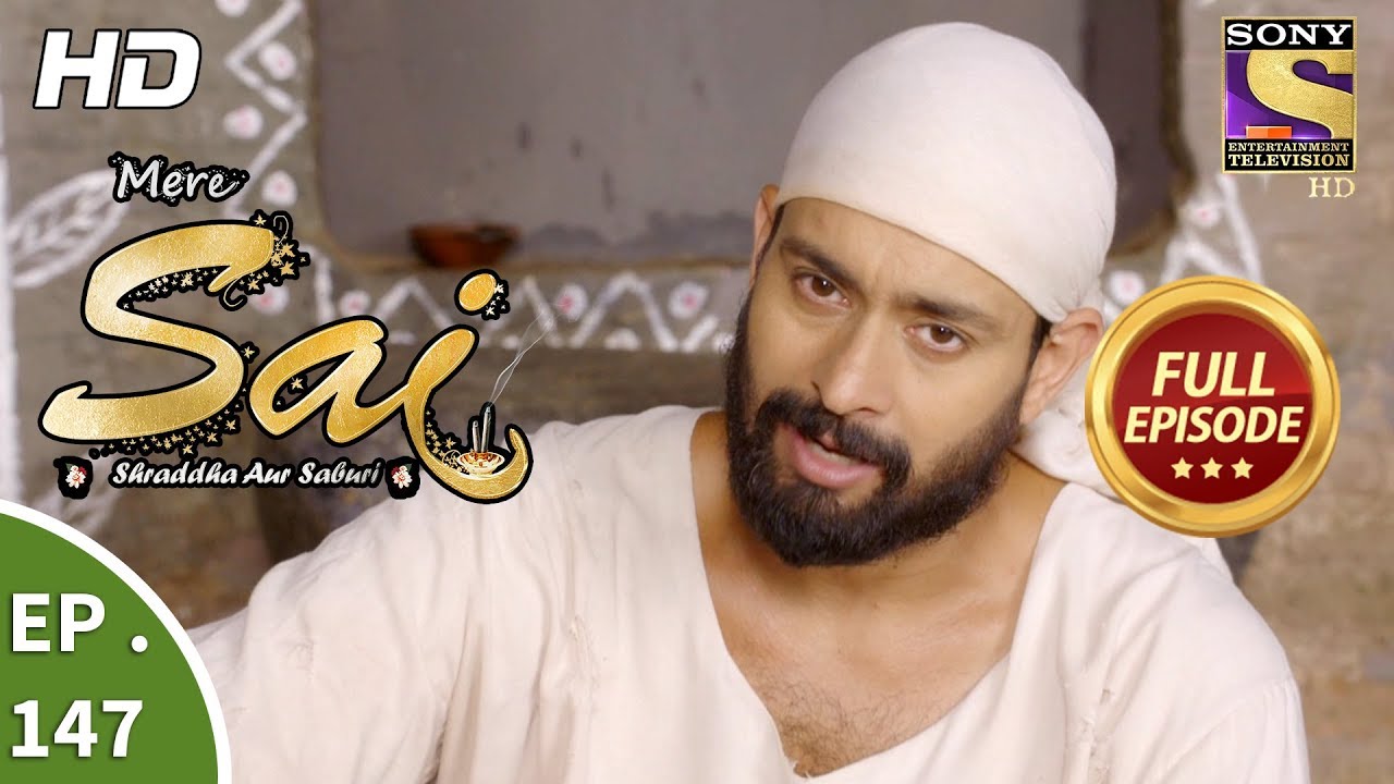 Mere Sai - Ep 147 - Full Episode - 19th  April, 2018