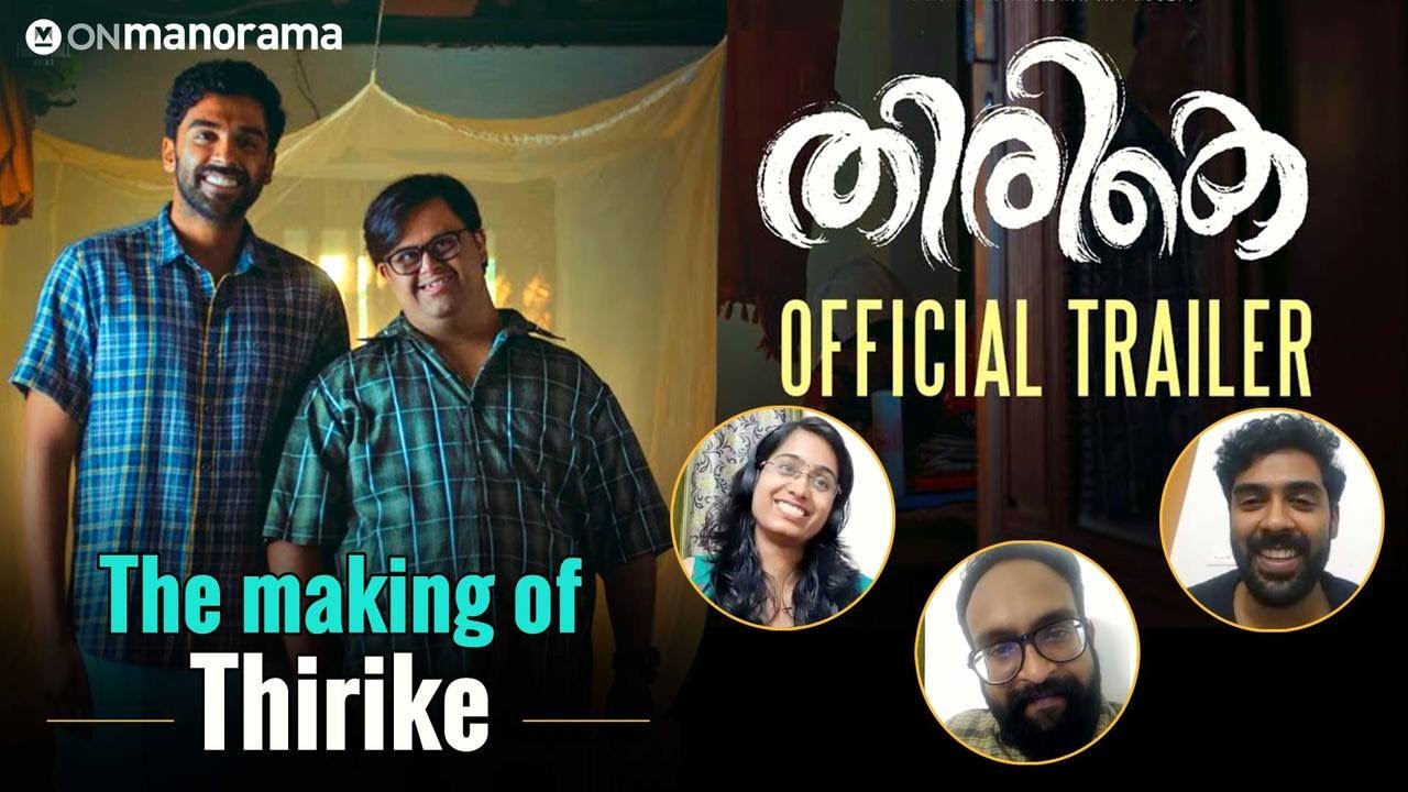 What makes Thirike movie special: Directors Sam and George opens up