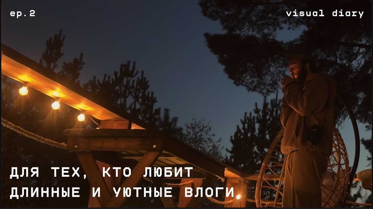 [ двадцать два.]