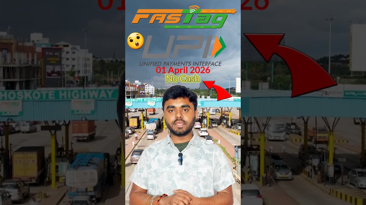 Toll Plaza Latest Rule 2026 | No Cash Payment!!