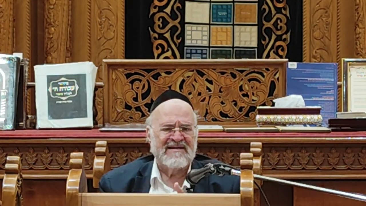 הרב ברוך רוזנבלום פרשת ויחי תשפ