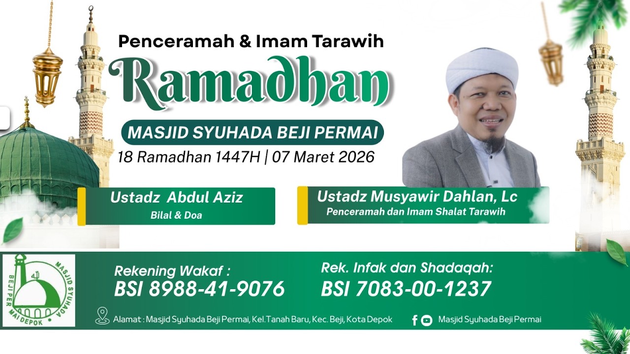 Ceramah Ramadhan - Ustadz Muhammad Andri, MA