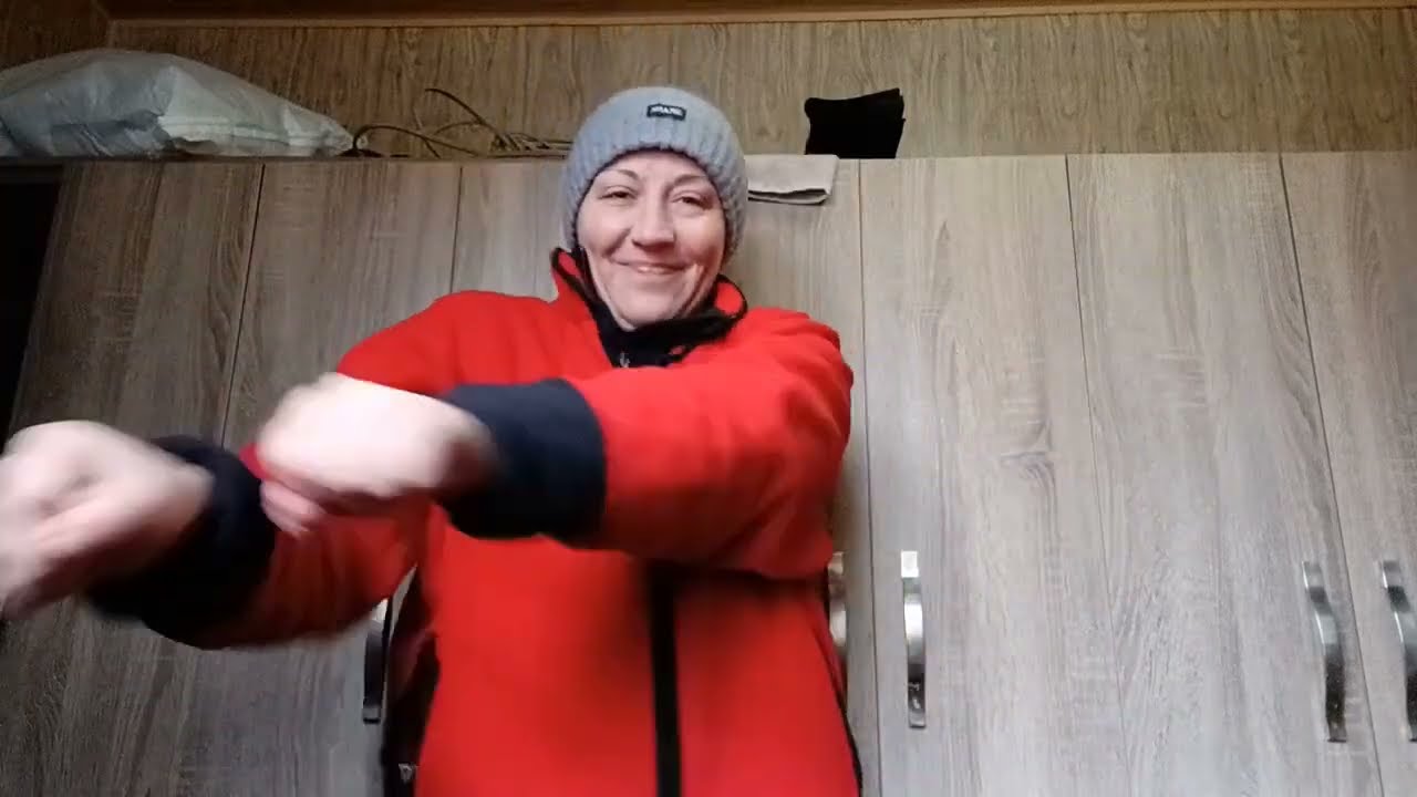 1 დღე სამსახურში