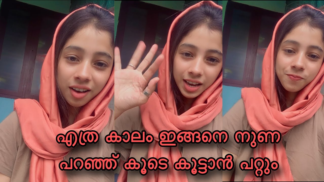 നിങ്ങളുടെ സ്വഭാവം അനുഭവത്തിലൂടെ എനിക്ക് മനസിലായി😡