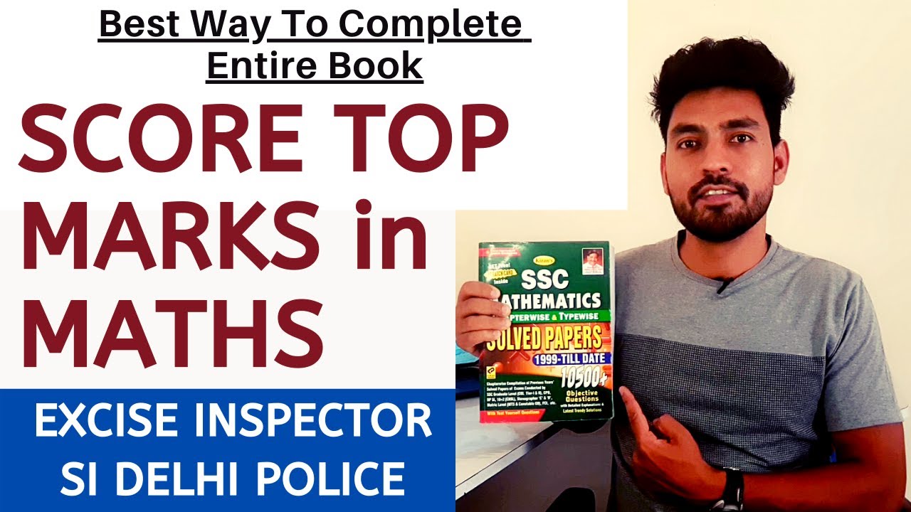 Best Way To Read Maths Kiran Previous Year Book | Beginner to Advance Level