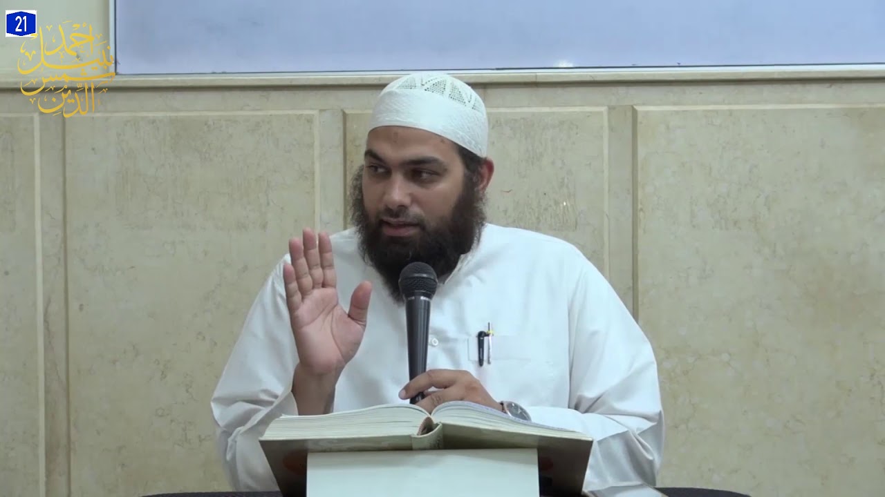حكم ترقيع غشاء البكارة - الشيخ أحمد نبيل
