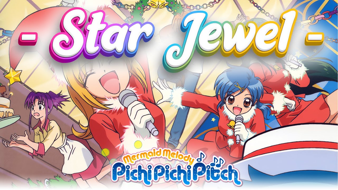 Mermaid Melody『Star Jewel』~AI English Dub - Jewel Box 1 CD Release~