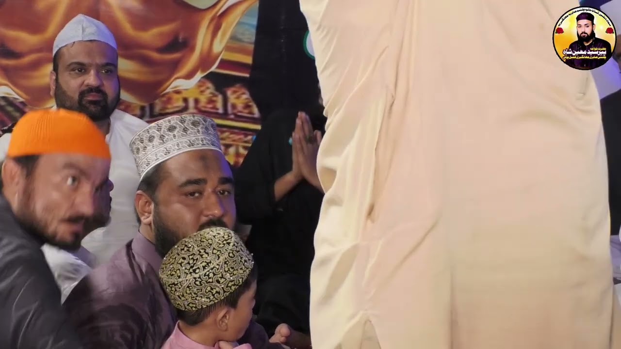 Peer Syed Moin Shah Chishti Sabri Jhangeeri Kambal Posh... Hyderabad Pakistan