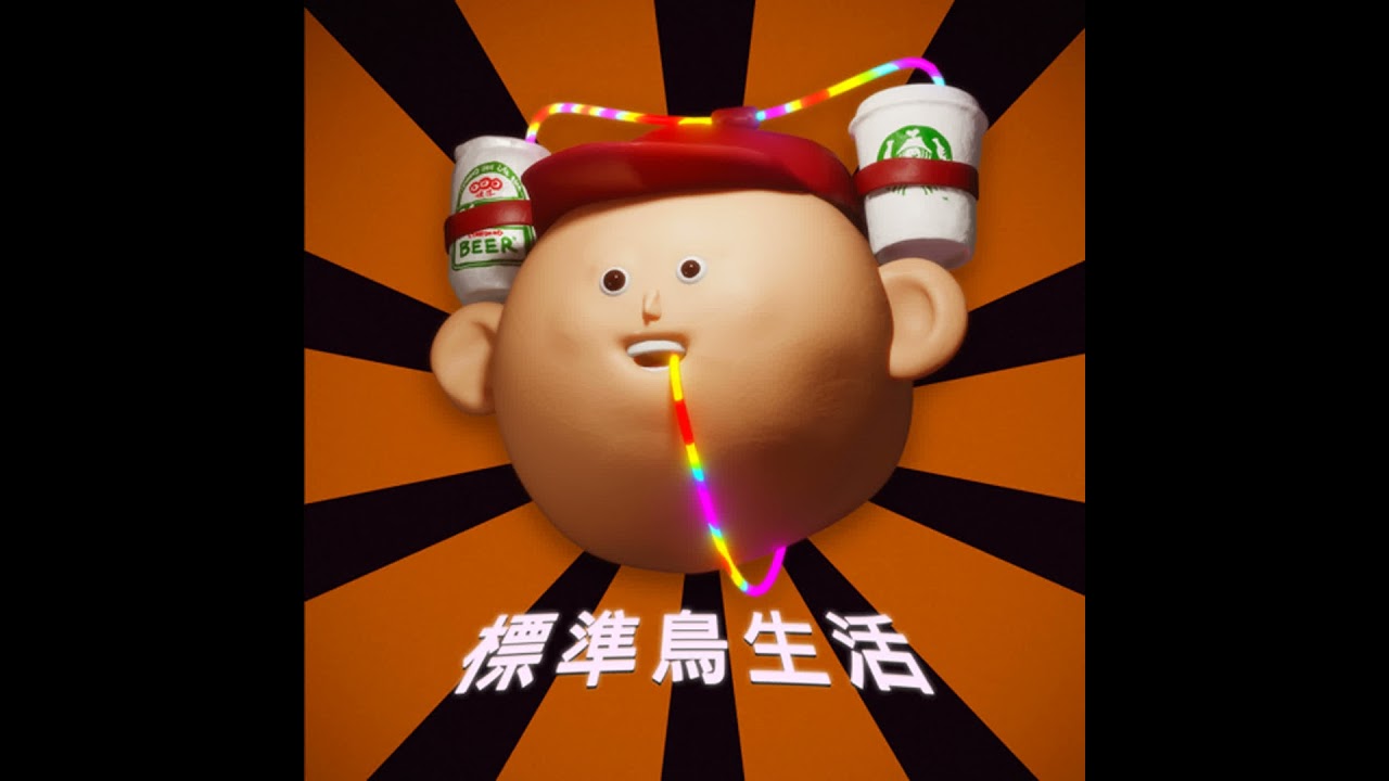 EP121 春節大派對｜CINE馬