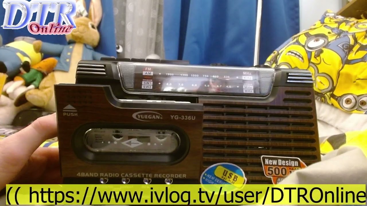 Reviewing YUEGAN GU 336U Boomboxs 2023