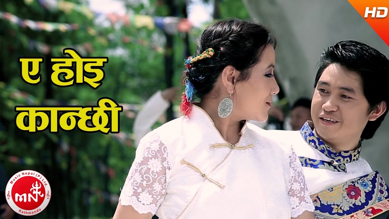 Ang Tenji Sherpa & Doma Sherpa New Nepali Romantic Sherpa Nading Song 2074 | Ya Hoi kanchhi