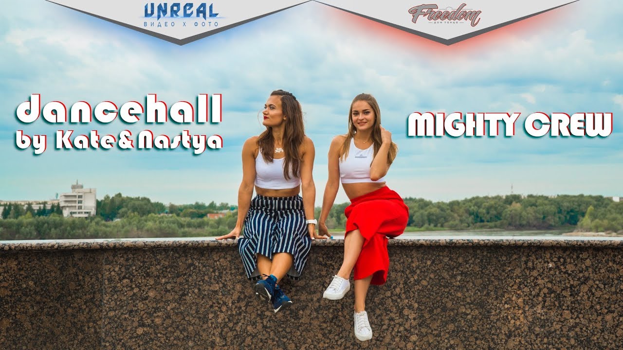 DANCEHALL BY MIGHTY CREW | HUM RIDDIM