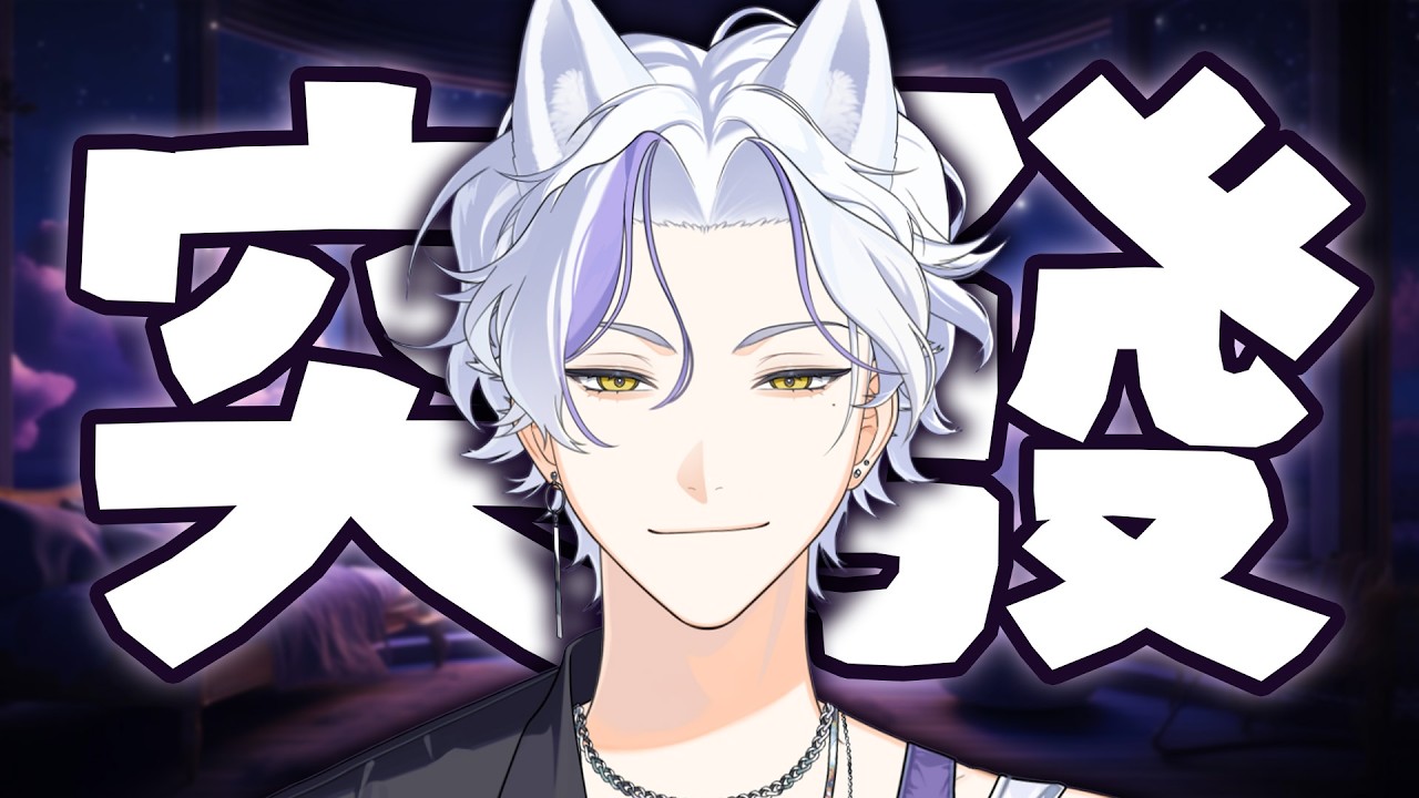 【突發】突發 | Haru 哈魯 🦴💜​ ​