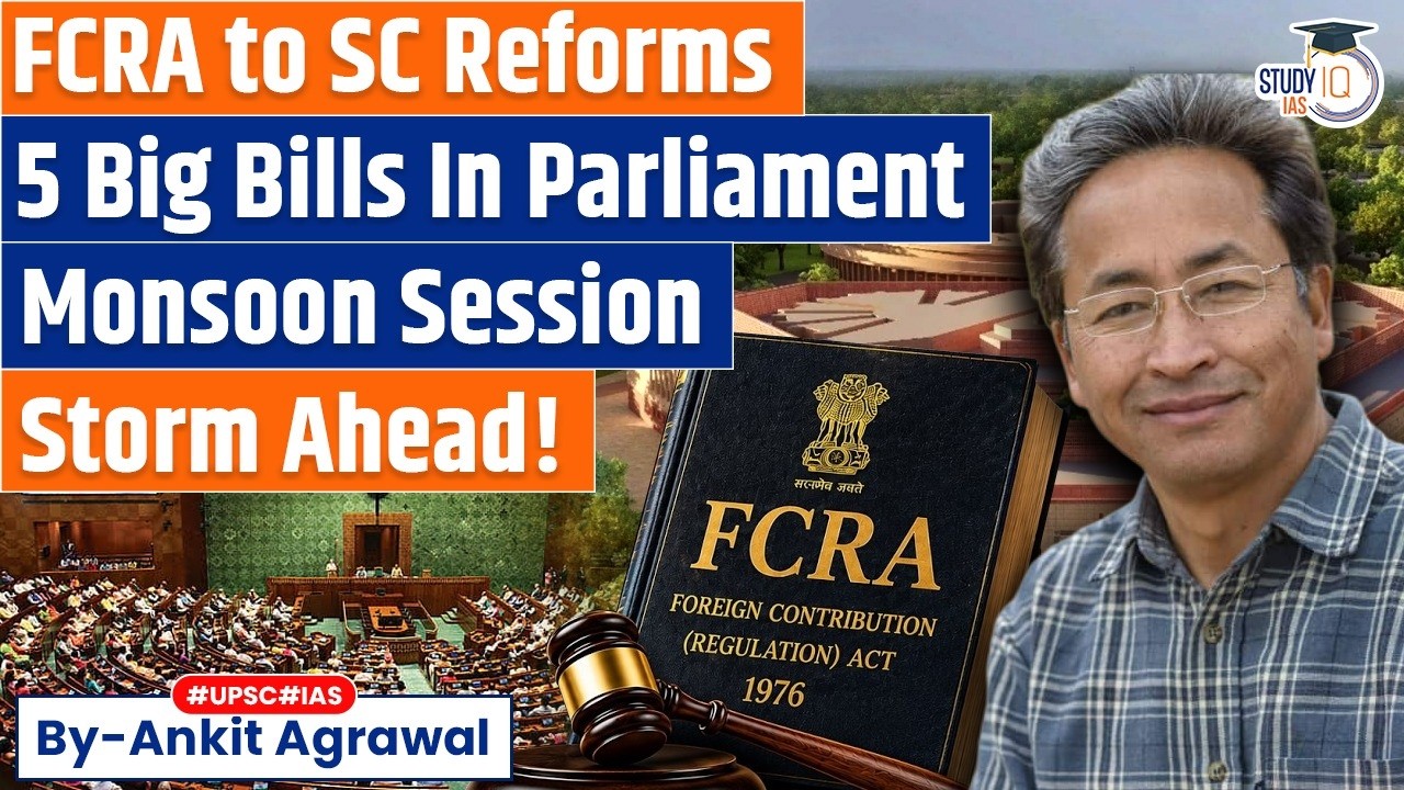 Govt. lists five Bills for Monsoon Session | Ankit Agrawal Study IQ
