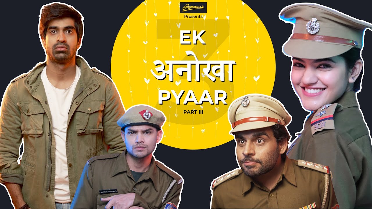 Humorwale | Ek Anokha Pyaar Part 3 | Ft. Mugdha,  Satish, Keshav And Kishan