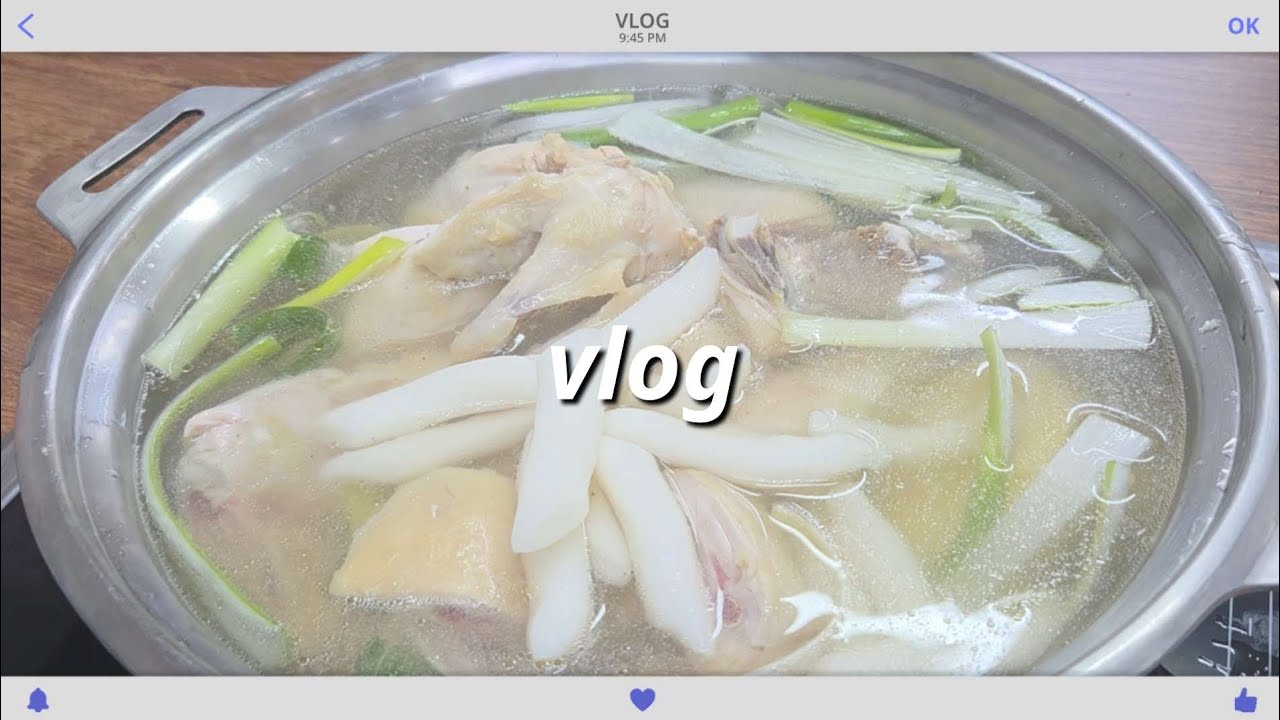 [vlog] 자취일상ㅣ직장인ㅣ운동에 미치다ㅣ1년만에 미용실ㅣ공릉동 닭한마리