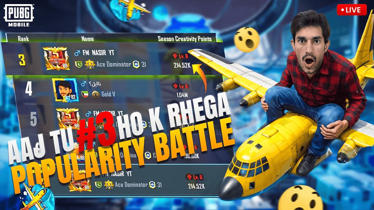 10000$ KA CHAKO DONDNA HAI AJ || FM NASIR YT || PUBG MOBILE 4.2 UPDATE