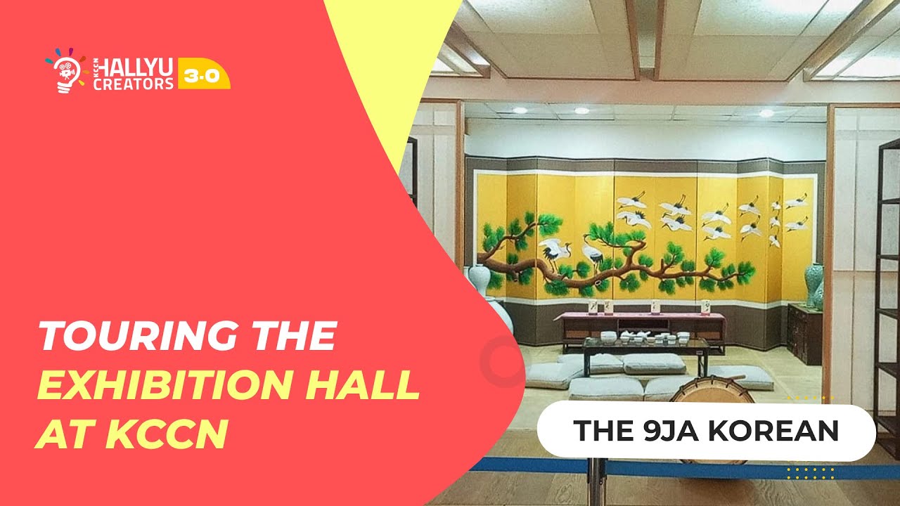 [The 9ja Korean] Touring the exhibition hall at KCCN