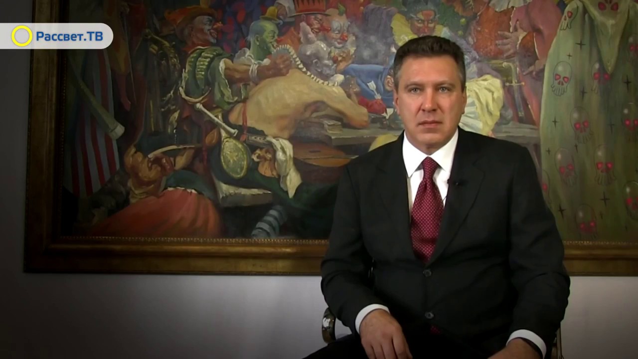 Игорь Беркут  Украинская трагедия  17 09 2015