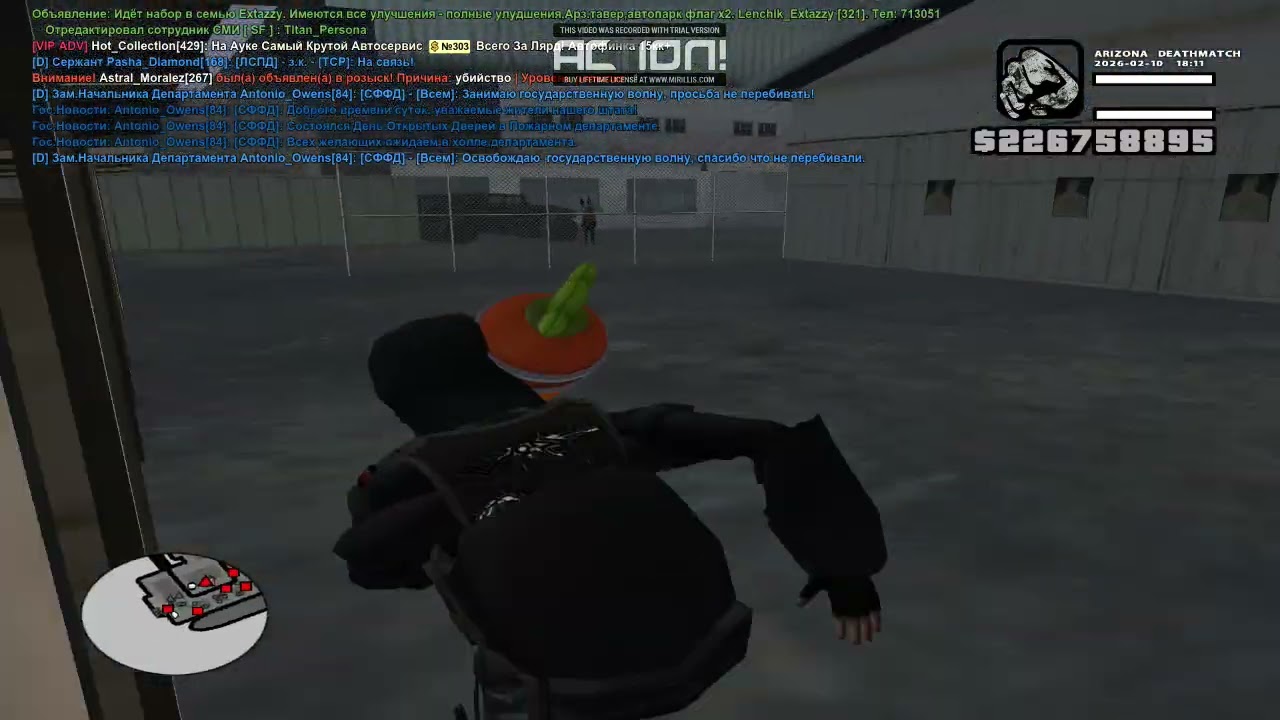 Arizona 2026-02-10 18-09-59