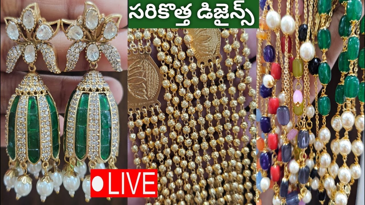 Madhu Vlogs And Collections is live//9491141680
