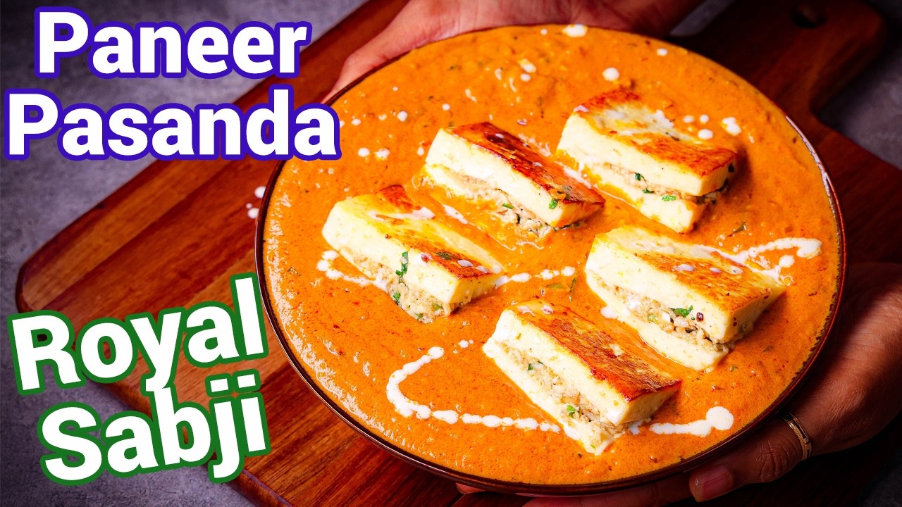 Royal Paneer Pasanda | Creamy Stuffed Paneer Delight | Stuffed Paneer Curry - Dhaba Style