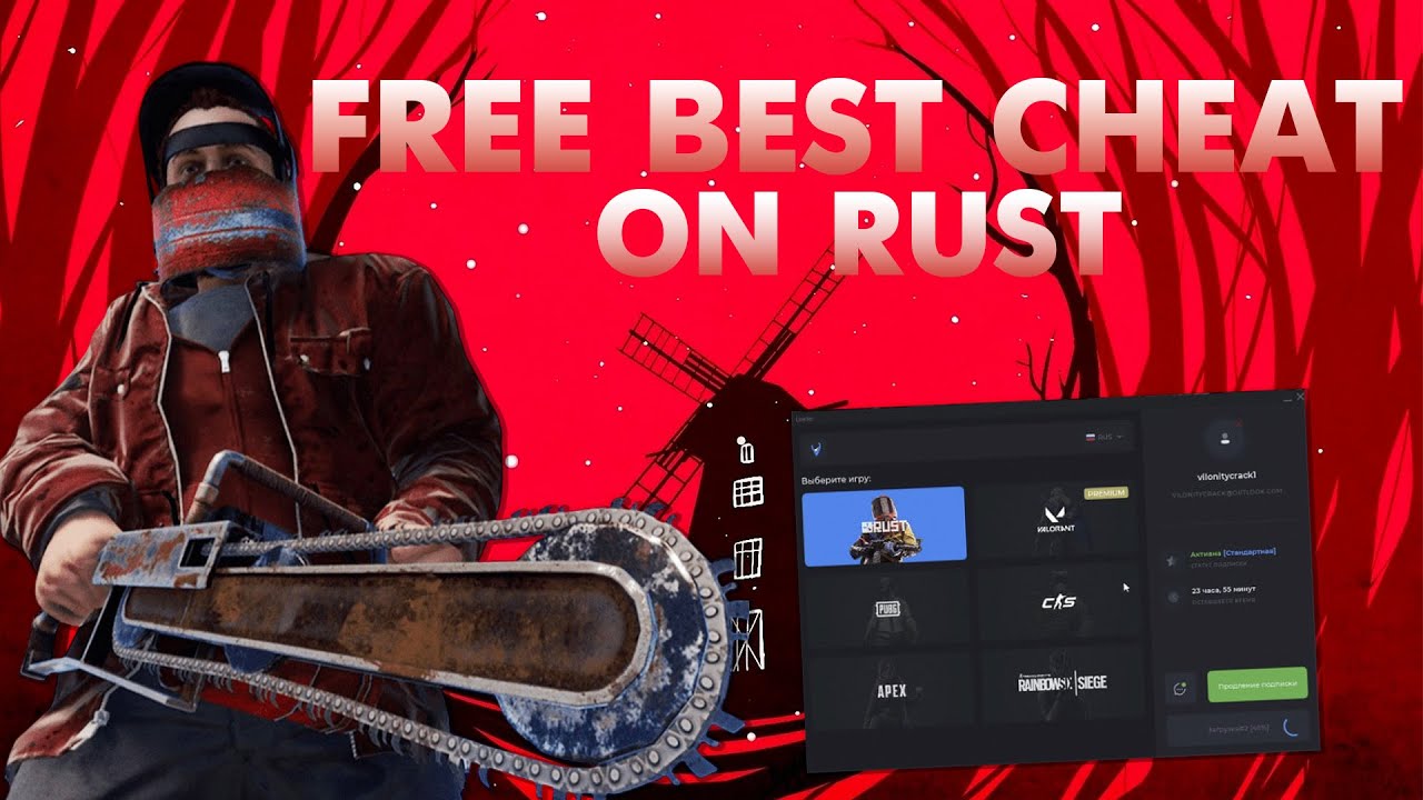 BEST NEW FREE CHEAT FOR RUST 2025 UNDETECT / free cheat rust , cheat rust