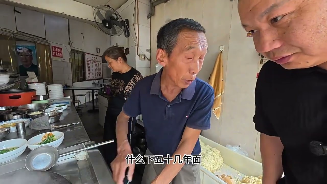镇江三怪之锅盖面#vlog日常 #地方特色美食 #街边小吃 #镇江锅盖面