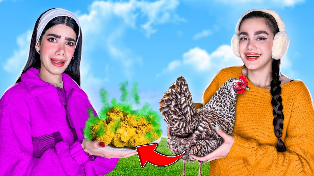 باسن مرغ به خورد سحر دادم 😂🐔(پرنک)