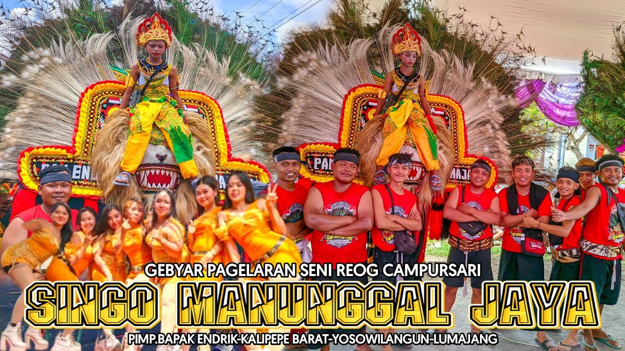 PAGELARAN SENI REOG SINGO MANUNGGAL JAYA TERBARU 2024 LIVE JATIGONO-KUNIR-KEDIAMAN BAPAK LATIF