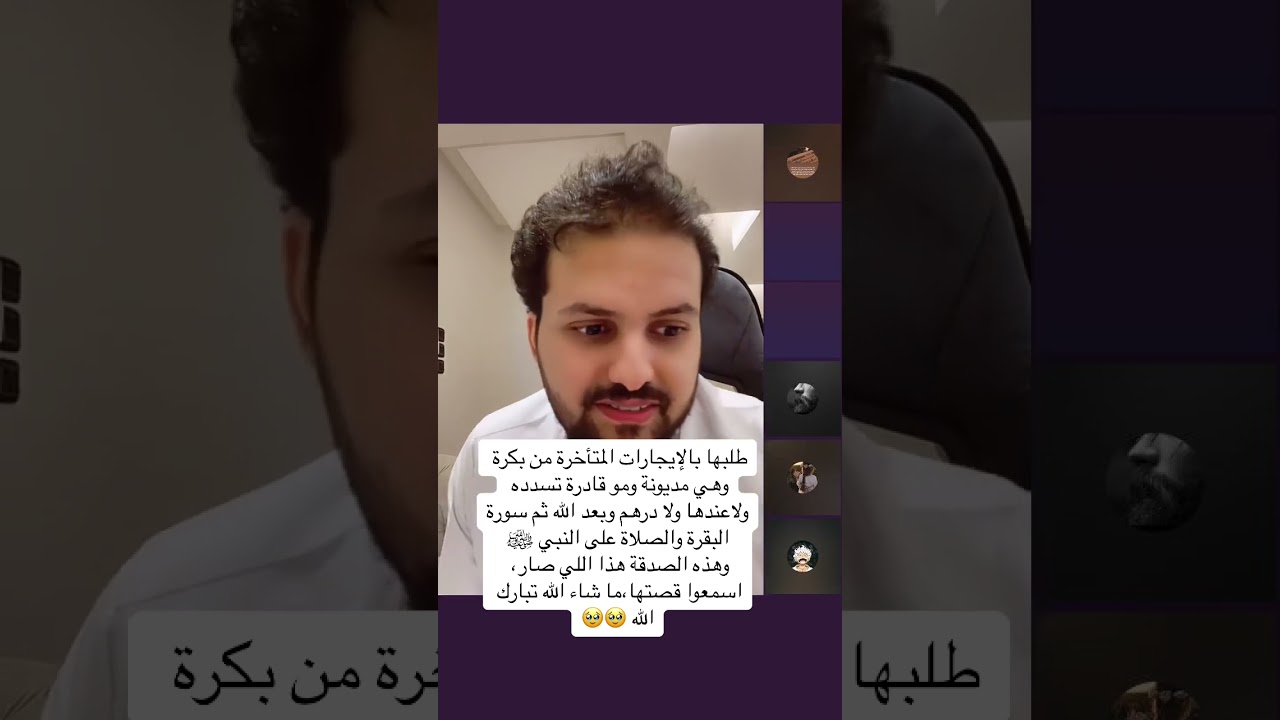 يطلعك من دائرة المستحيل لأنه الله.🥹