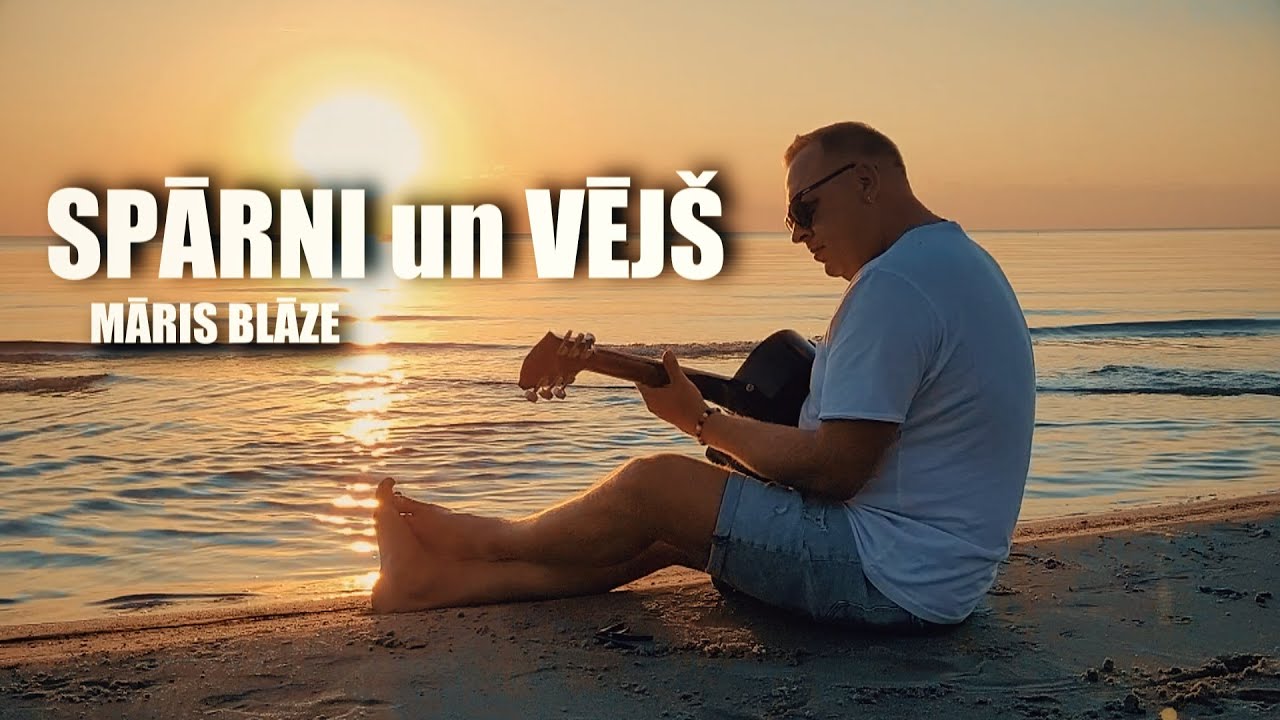SPĀRNI UN VĒJŠ / MĀRIS BLĀZE