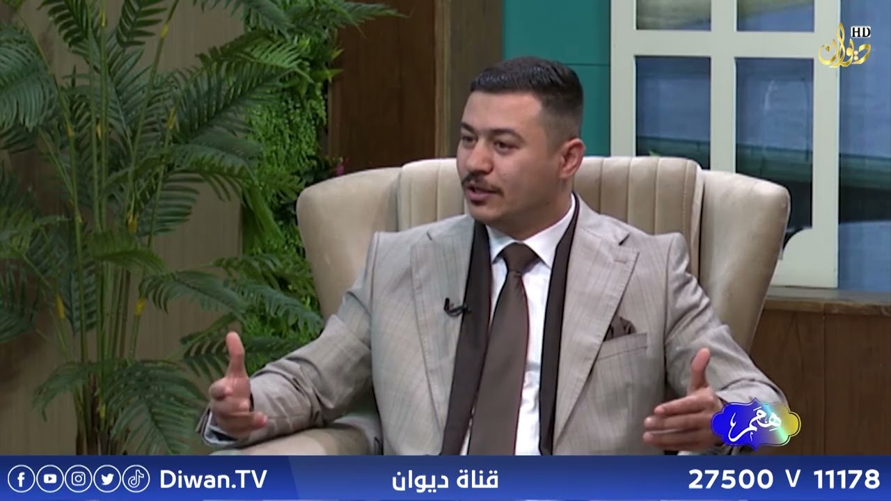 همم مع مصعب الجبوري | ضيف الحلقة: الشيخ الدكتور سعدي الجميلي