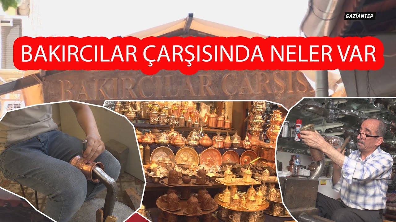 Bakırcılar Çarşısında Neler Var Gaziantep #gaziantep #bakır