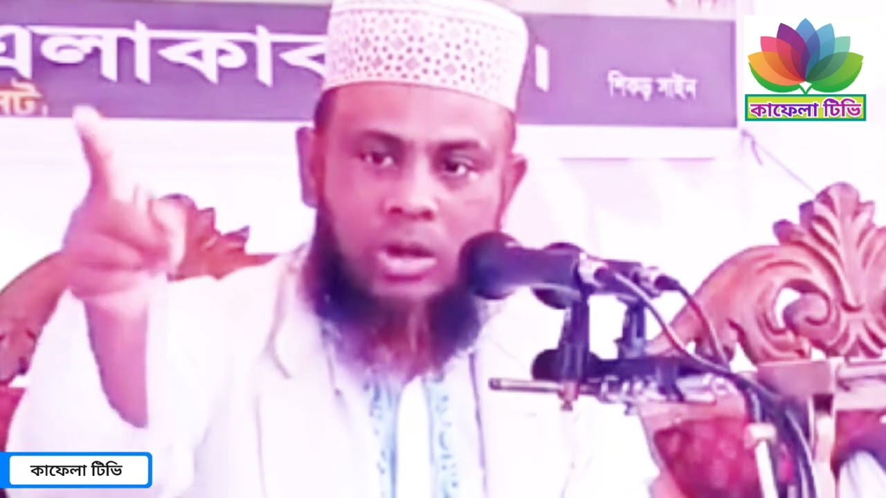 ফুলতলী সাহেব বাড়ি সম্পর্কে গুরুত্বপূর্ণ কিছু তথ্য দিলেন, এক হিন্দু ভাই মায়া কাঁদলেন সাহেবের জন্য,
