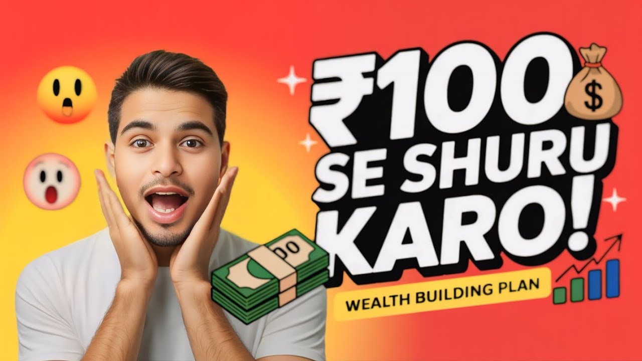 How to Save Money with Just 100 Rupees Day Beginner&rsquo;s Guide | investing for beginners