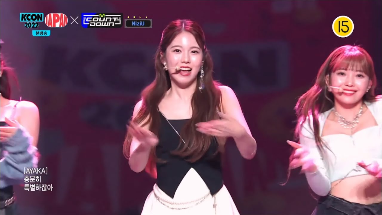 Niziu Step and a Step KCON Japan 2022