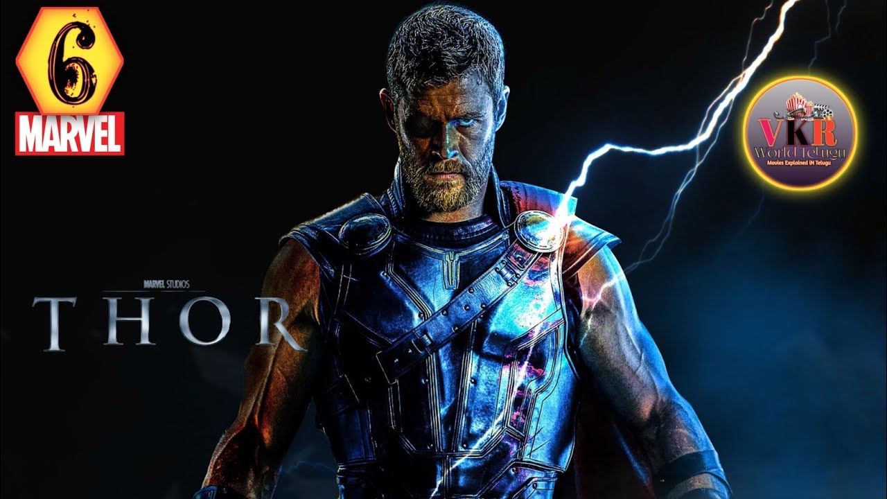 Thor 2011 Movie Explained In Telugu | thor movie 2011 | vkr world telug